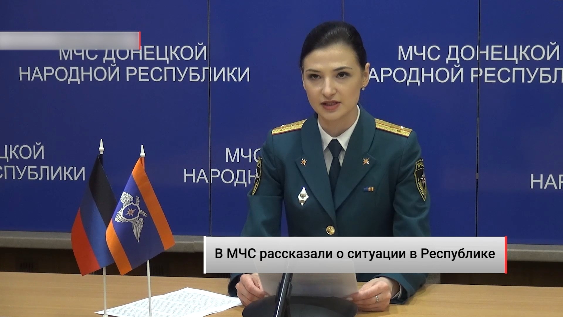 В МЧС рассказали о ситуации в Республике. Актуально. 23.10.2022