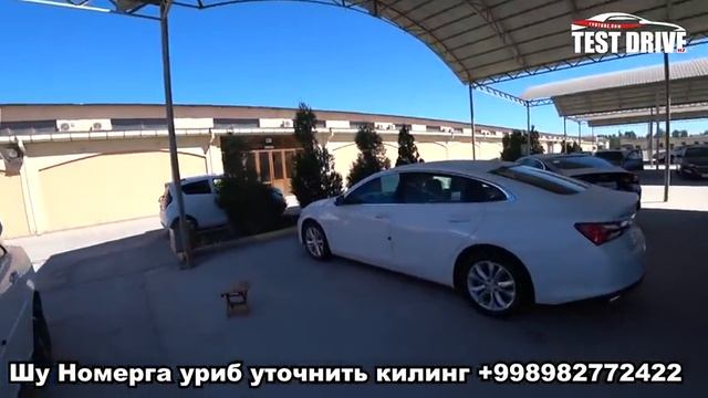 ДАМАСНИ ЯНГИ СВЕТИ БОЗОРДА. 23 - Июнь Хоразм Машина Бозори Нархлари. смотреть онлайн