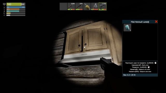 СНОВО КОНЕЦ ЖДЕМ ПРОДОЛЖЕНИЯ Zompiercer смотреть онлайн