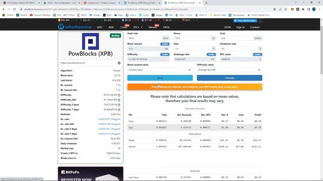 ПОЛНЫЙ ОБЗОР IPOLLO V1H 850 MH/s | ДОСТУПНЫЙ АСИК ДЛЯ КВАРТИРНОГО МАЙНИНГА смотреть онлайн
