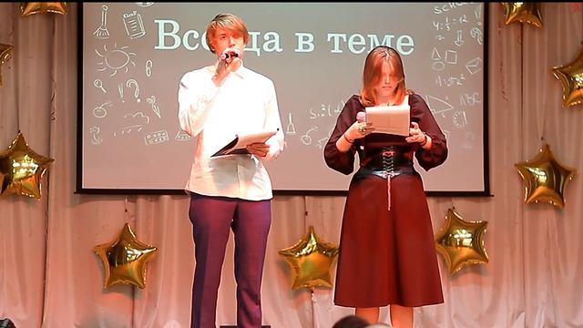 Школьный выпускной Новосибирск 2023. Фотограф и видеограф заказ смотреть онлайн