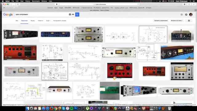 23 ) Я СОЗДАМ ТРЕК КОМПРЕССИЯ Часть - 1
