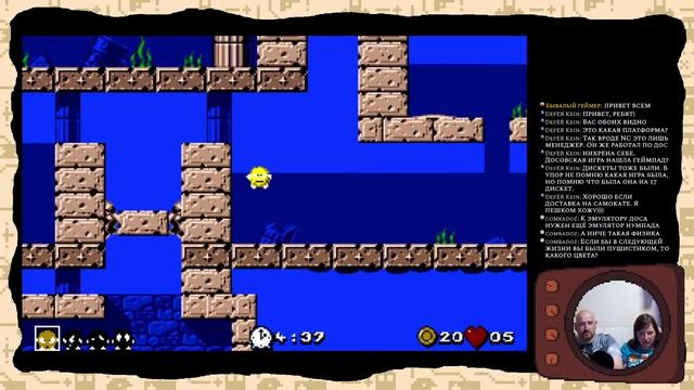 Fury Of The Furries. Проходим с женой ярость пушистиков :-)