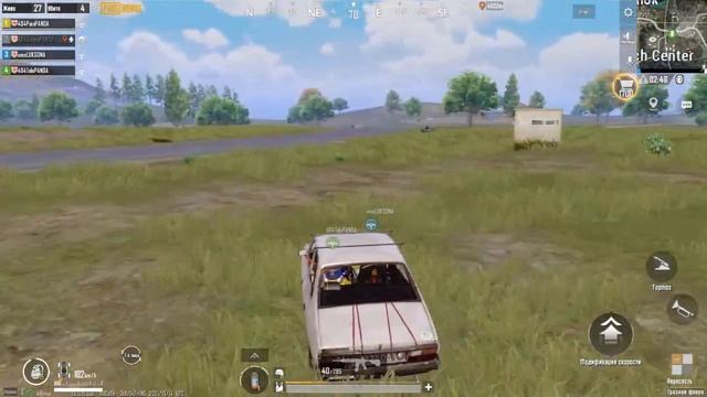 PUBGM რანკზე გიჟივით ხოძეეეე смотреть онлайн