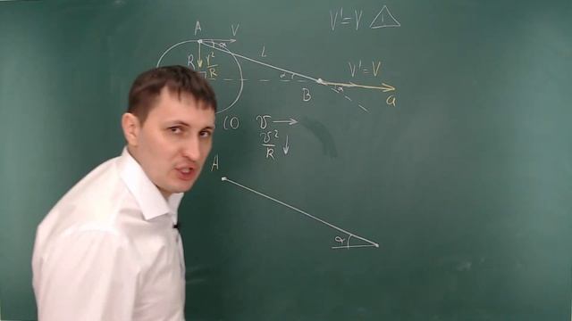 9 класс. Занятие 18. Кинематические связи. Продолжение смотреть онлайн