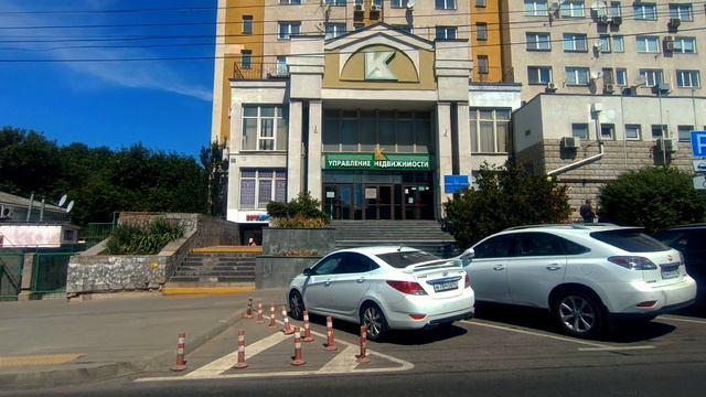 Симферополь, 26 июля 2024 г. Крым смотреть онлайн