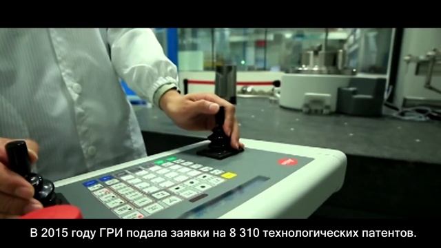 GREE 2017 смотреть онлайн