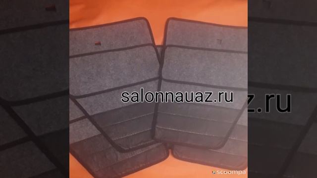 Обшивка за 2100 руб.на уаз хантер.Ковролин+винилкожа. смотреть онлайн