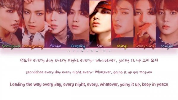 ATEEZ (에이티즈) - 'The Leaders' Lyrics (Color Coded_Han_Rom_Eng)