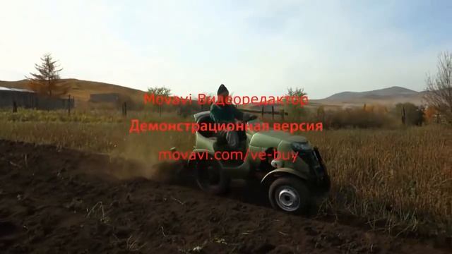 Самодельный трактор с космическим дизайном смотреть онлайн