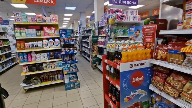 Russian (Owned) TYPICAL Supermarket Tour: Magnit