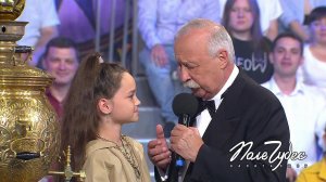 Поле чудес. Выпуск от 02.09.2022