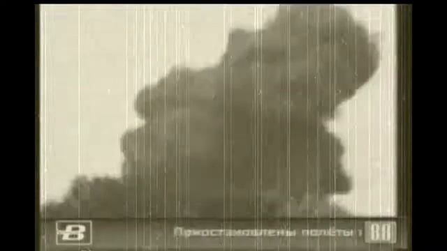 Почему люди разбиваются при взлёте