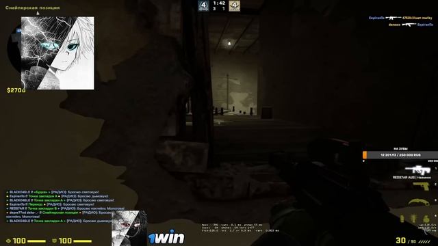 DEKO НАШЁЛ ЛУЧШЕЕ РАЗРЕШЕНИЕ В КС ГО! | DEKO ИГРАЕТ 16 на 10! | DEKO ВЫНОСИТ ФПЛ?