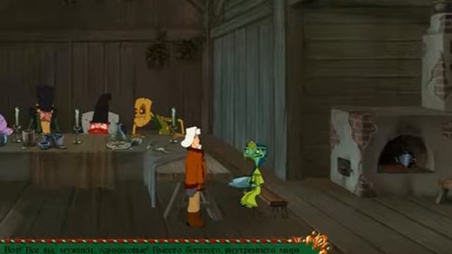 Иван Царевич и Серый Волк. Прохождение. Часть 2 смотреть онлайн