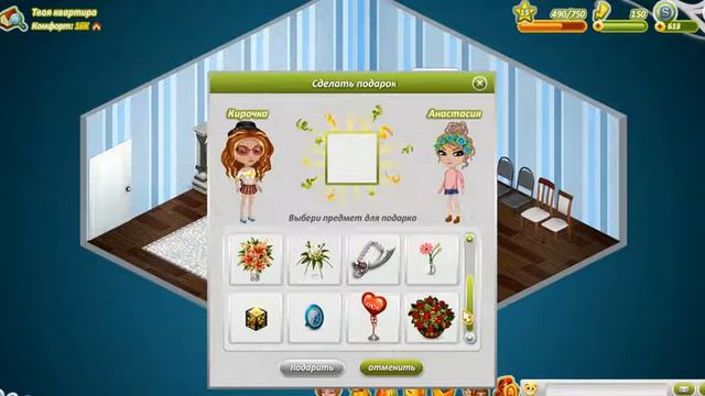 ИГРА "ТЕТРИС" 37-минутное видео смотреть онлайн