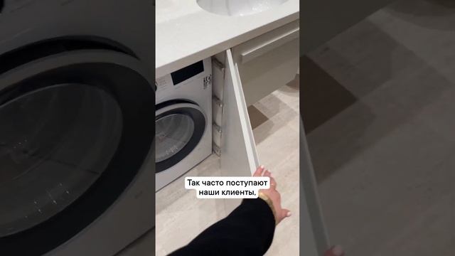 ТУМБА В ВАННУЮ смотреть онлайн