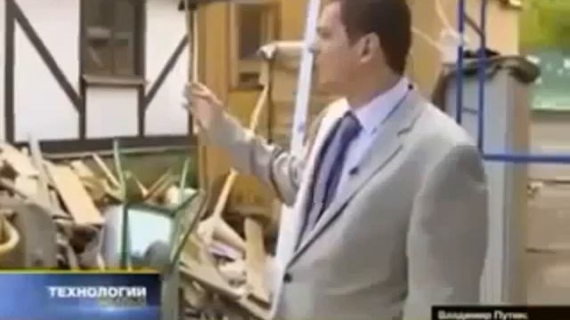 винтовые сваи псков смотреть онлайн