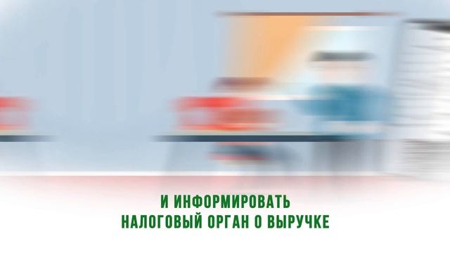 Мобильное приложение смотреть онлайн