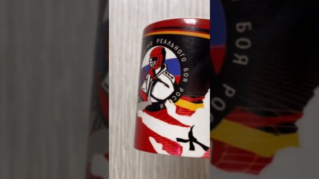 АРБ круто. Кружка с фото чемпиона смотреть онлайн