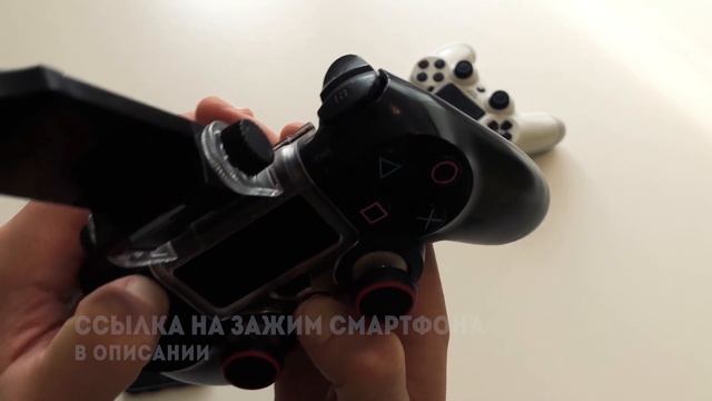 Эмулятор PS1 на Айфон | iOS смотреть онлайн