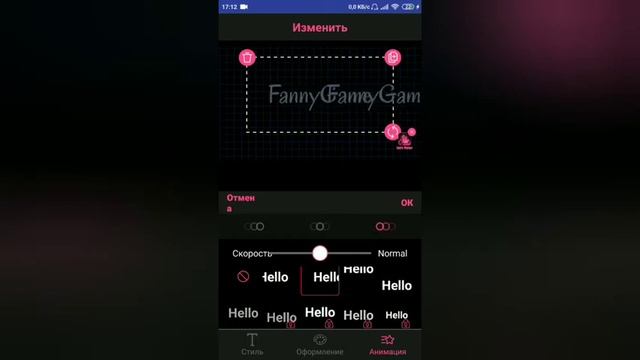 Как сделать интруху для видео смотреть онлайн