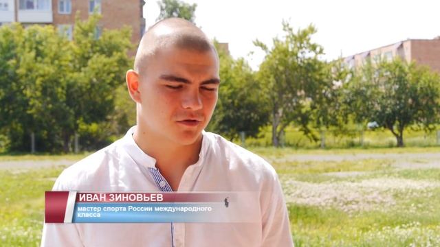 Кикбоксинг