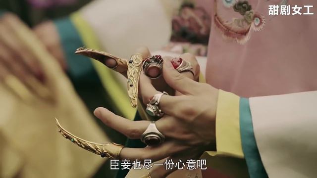 花式撩撥💖瓔珞變身賣酒女郎，撒嬌耍潑哄皇上開心，甜得皇上暈頭轉向！ смотреть онлайн