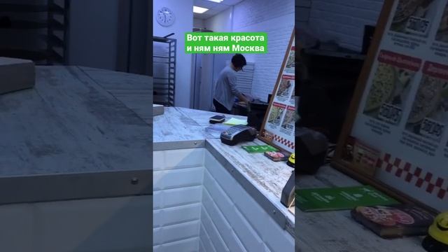 Москва Южное Бутово -Бульвар Адмирала Ушакова 1 метро Скобелевская ? смотреть онлайн