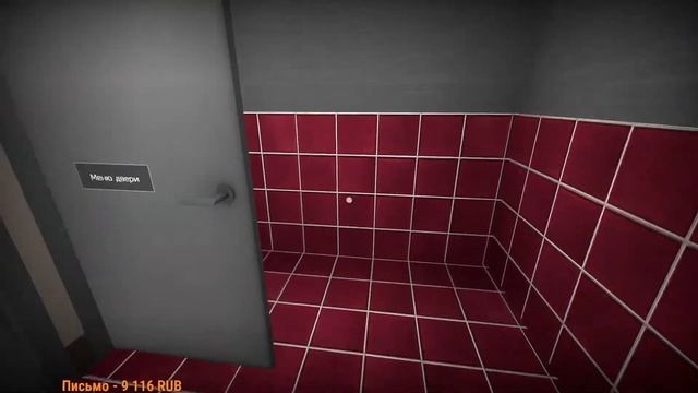 ?【Danganronpa Online】- Эпизод #244 - Стоя на разрушаемся фундаменте Будущего... смотреть онлайн