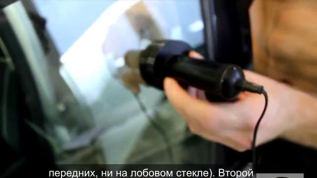 Тест тонировки хамелеон и атермальной тонировки на Форд Фокус 3 смотреть онлайн