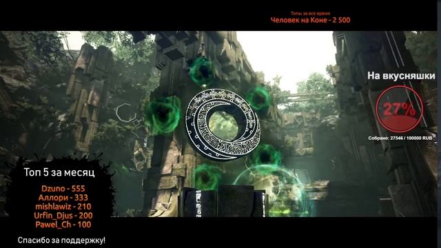 Атораксион Йорунакия! Прохождение + Купоны! QWER-TYON-LINE-PLAY смотреть онлайн