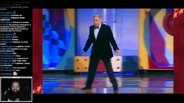 Диско Бэбэй смотрит фотожабы со своей школьной фоткой