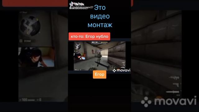 Тик ток 5 (НОВОГОДНИЙ ВЫПУСК) смотреть онлайн