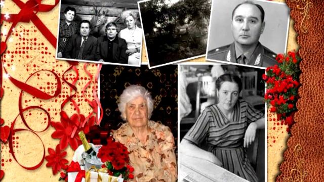 Юбилейный альбом смотреть онлайн