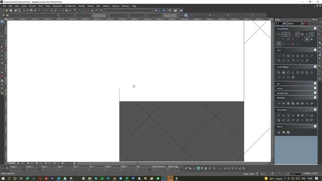 How To Draw Detail Sections | Solid Concrete Floor | AutoCAD | TurboCAD | Floor Section Details смотреть онлайн
