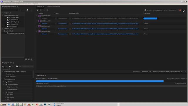 Как монтировать видео из 4K на медленных компьютерах Premiere Pro CC 12.1. Полный цикл смотреть онлайн