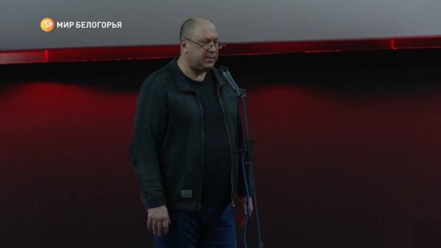 В Белгороде прошёл предпоказ фильма «Нюрнберг» смотреть онлайн