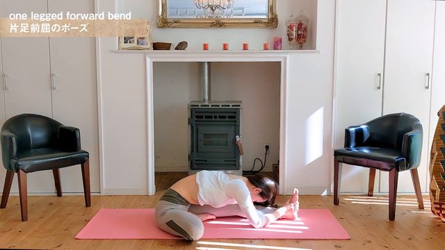 座ったまま！足の疲れを取るヨガストレッチ 13分