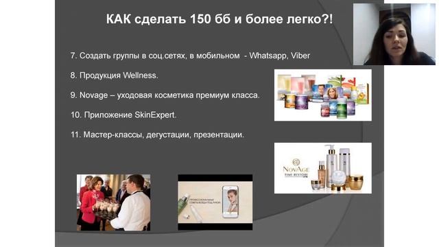 ЛТО и любимые продукты смотреть онлайн