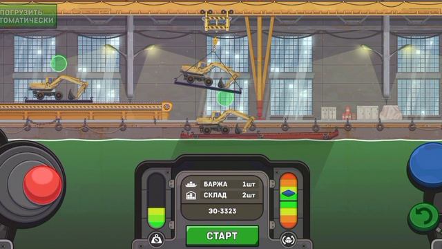 Топ игра на мобилу про корабли Ship Simulator 2# смотреть онлайн