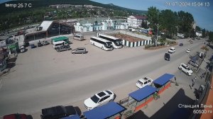 г. Усть-Кут, Иркутская обл., Россия - станция Лена, ЖД Вокзал