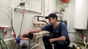 Промывка труб отопления