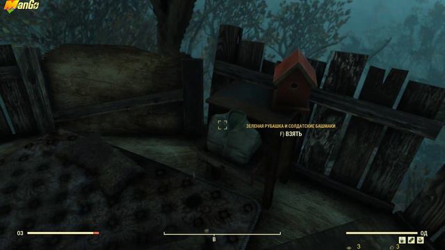 ☢ГДЕ ЭТОТ ВАШ ГАЛЛЮЦИГЕН?!💀FALLOUT 76  30+лвл