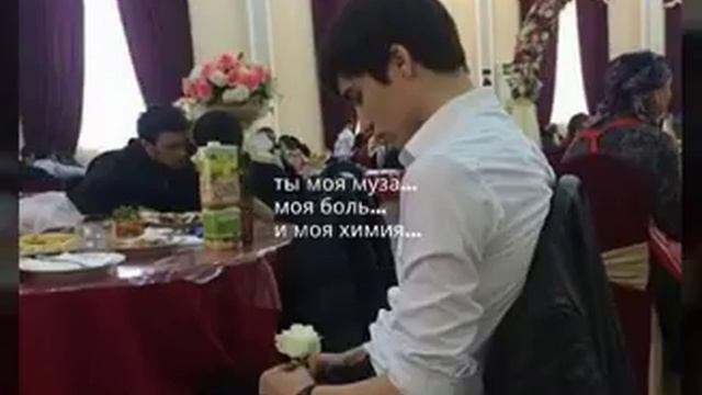Видео с текстом песни-"Ты моя химия" смотреть онлайн