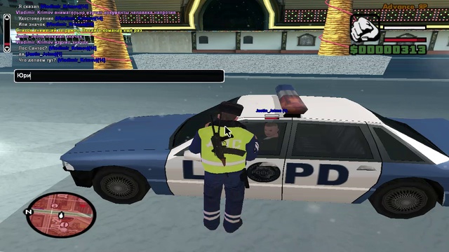 Блат