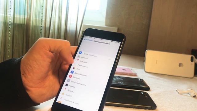 iPhone как продлить время использования! смотреть онлайн