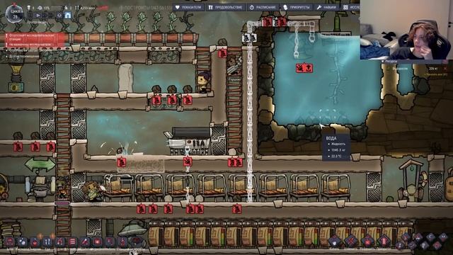 Oxygen Not Included ГЛАЗАМИ НОВИЧКА смотреть онлайн