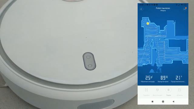 Робот пылесос Xiaomi Mi Robot Vacuum Cleaner смотреть онлайн