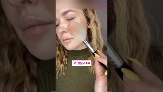 6 основных кистей для правильного макияжа #Shorts смотреть онлайн